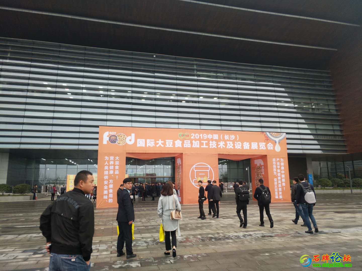 微信图片_20200224161548.jpg