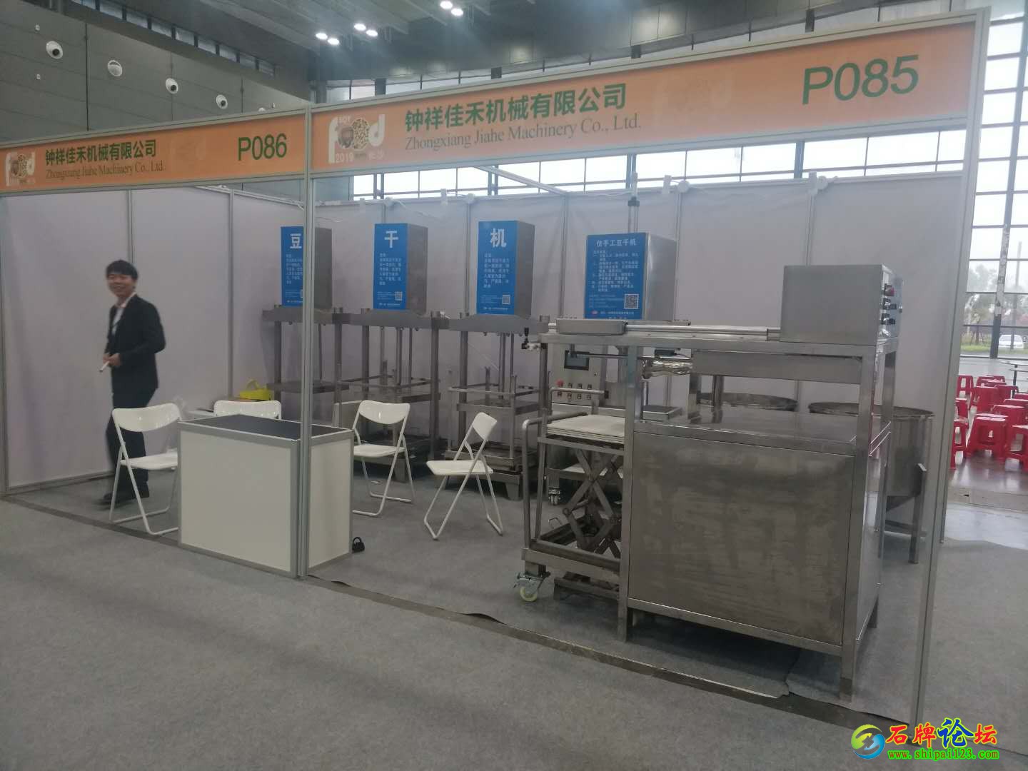 微信图片_20200224161556.jpg