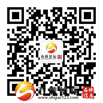 qrcode_for_gh_3d0f17938c7c_344 (1).jpg