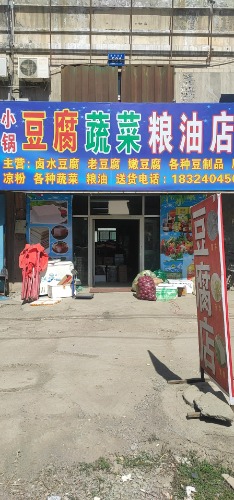 wx_camera_1618116863896.jpg