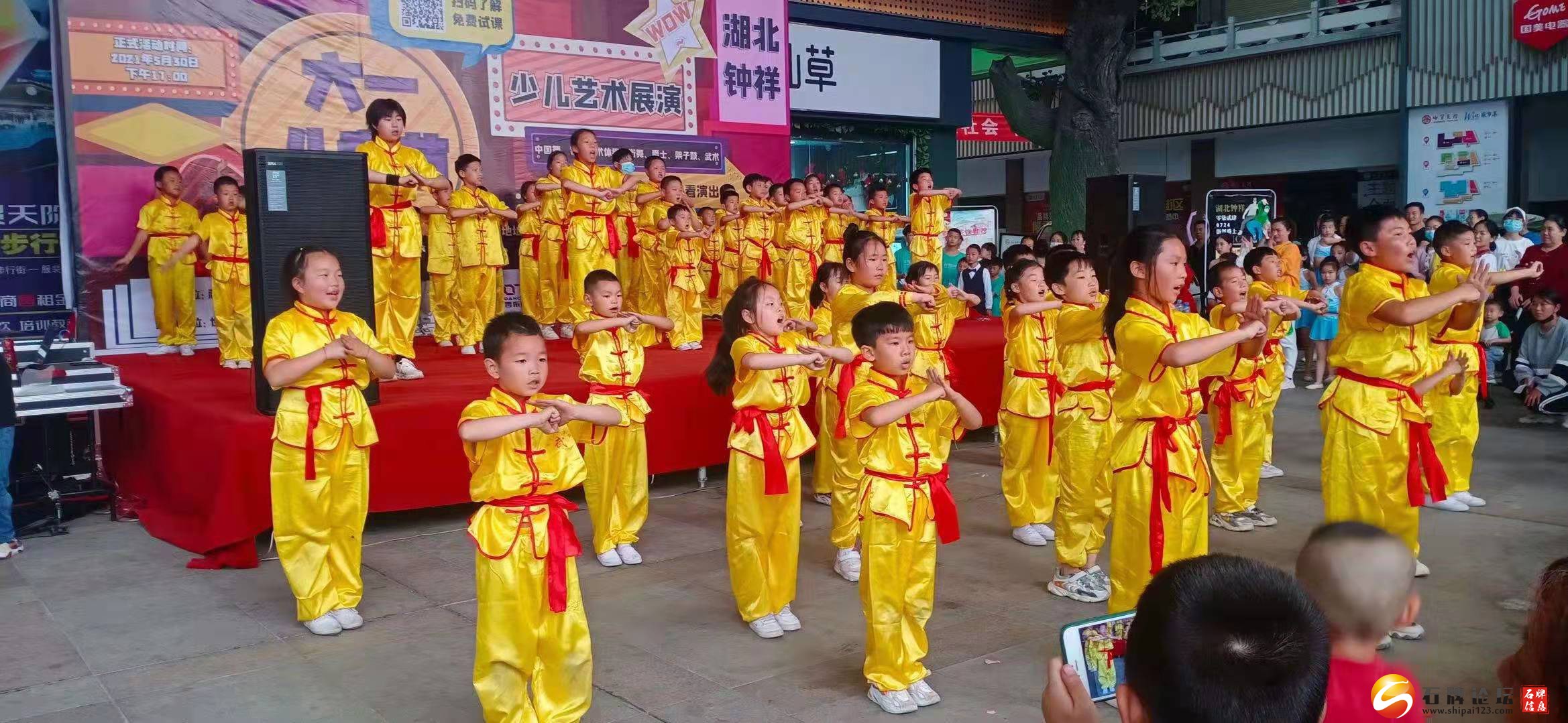 微信图片_20210603152539.jpg