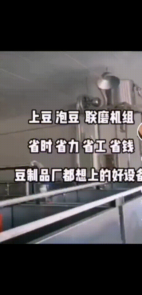 QQ图片20230109115650.gif