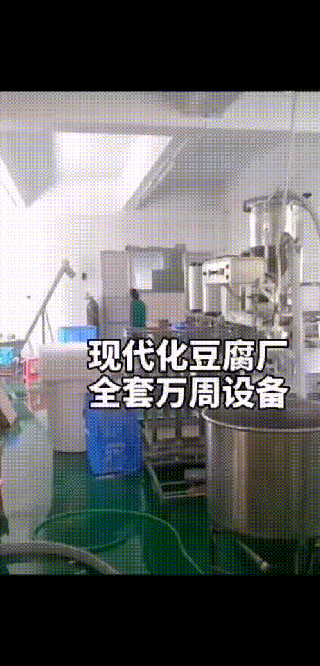 QQ图片20230109115655.gif