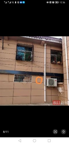 Screenshot_20230119_223614_com.baidu.searchbox.jpg