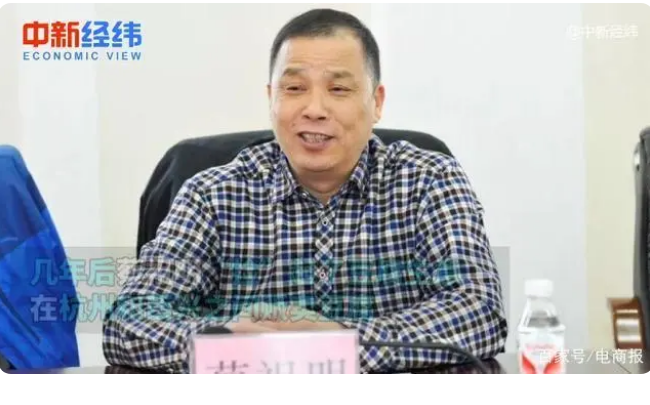 微信图片_20230312173121.png