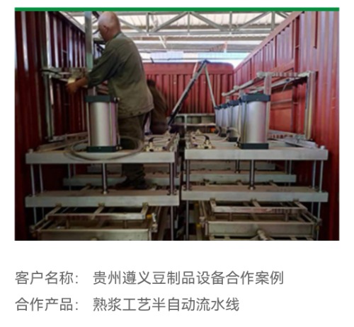 Screenshot_20230323_103114_com.baidu.searchbox_edit_110551274327922.jpg