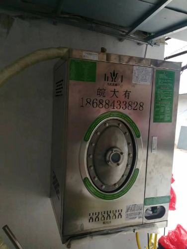 mmexport1680775018916.jpg