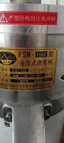 mmexport1680775014678.jpg