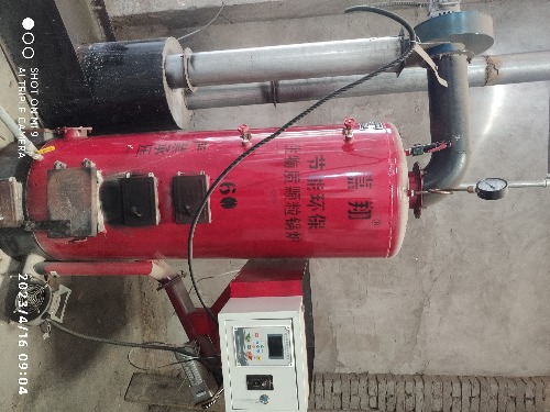 MVIMG_20230416_090413.jpg