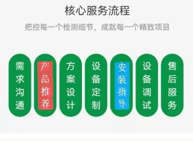 微信图片_20230509150824.jpg