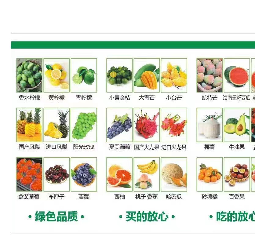 微信图片_20240310142319.jpg