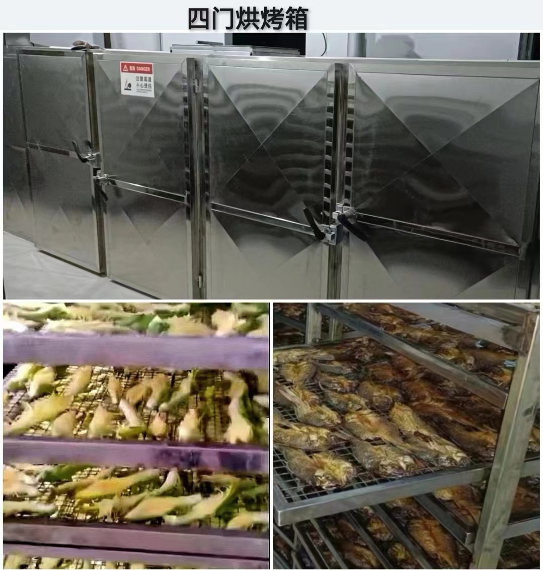 微信图片_20240417142702.jpg