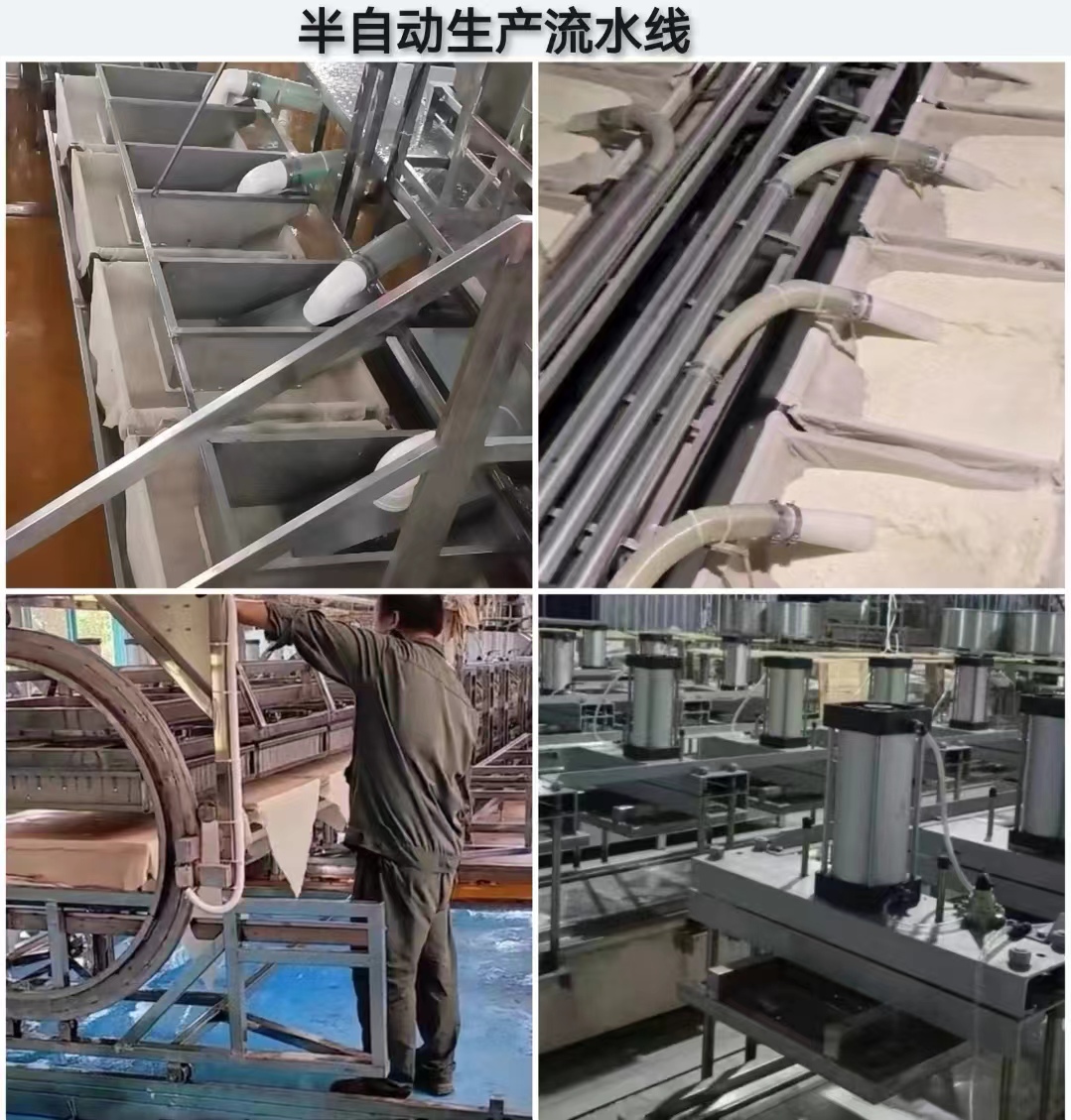 微信图片_20240417142706.jpg