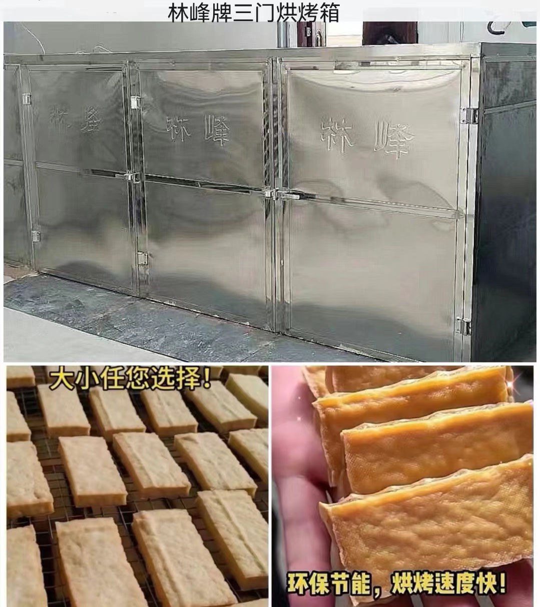 微信图片_20240417142709.jpg
