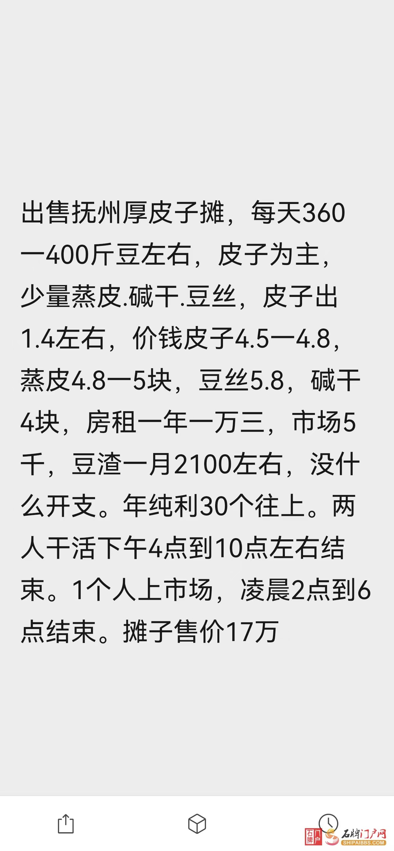 mmexport1734017581518.jpg