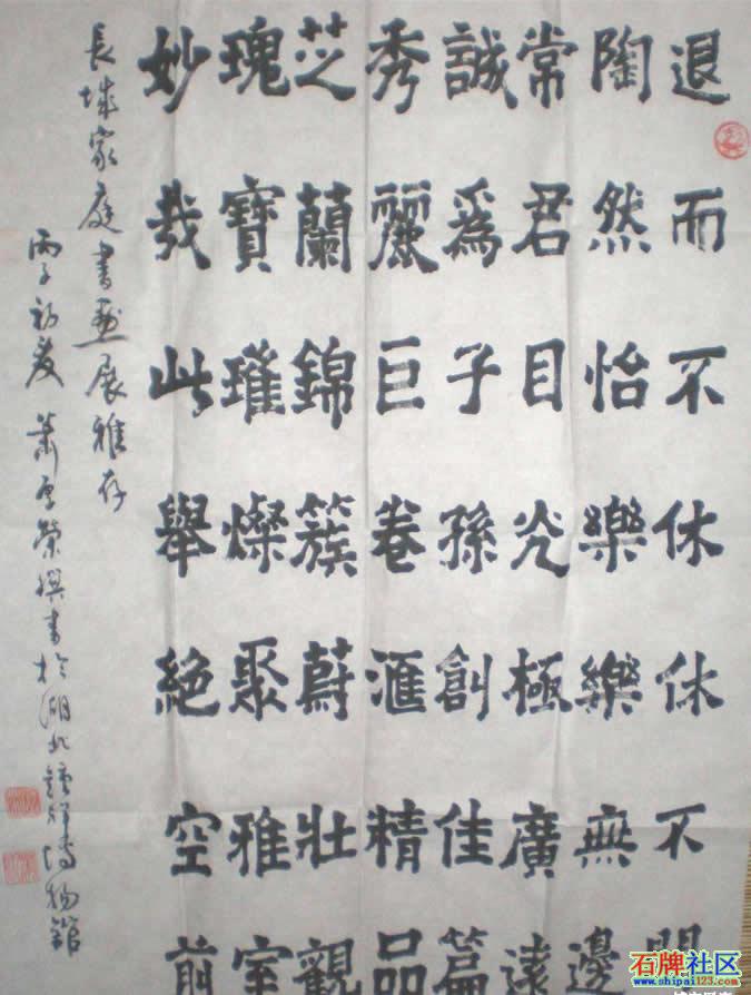 c21cce77f87a9856ac64ef5dfed21564.jpg